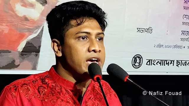 Majharul Kabir Shoyon